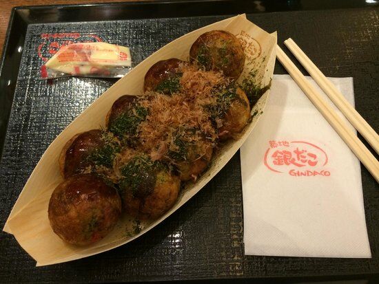 Tsukiji Gindaco High Ball Akasakamitsuke